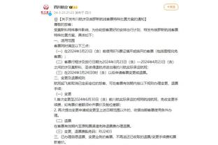 必威官方网站手机app截图0